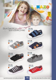 детская текстильная обувь профилактические вкладыши фирмы Польши